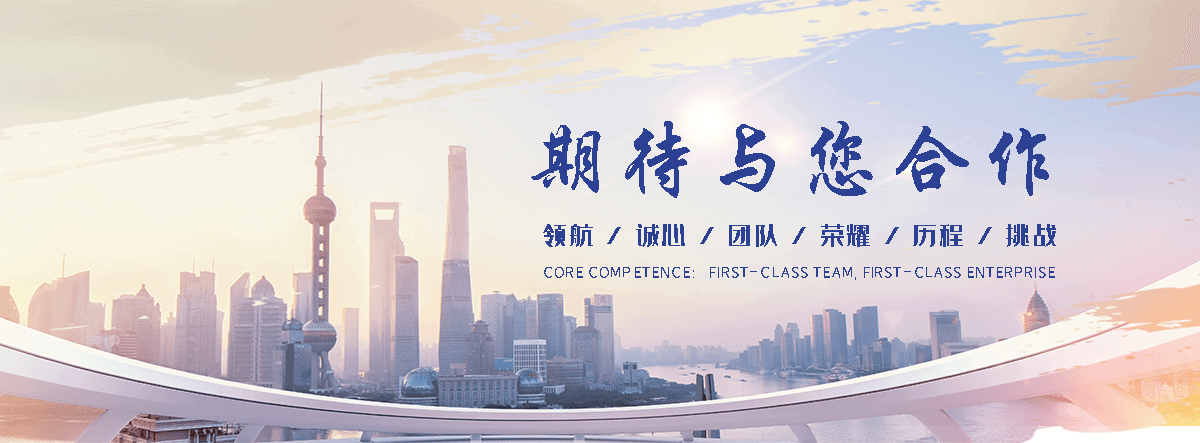 自贡汽车托运全国救援